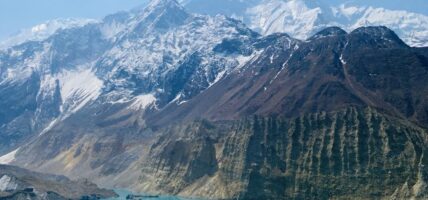 जेठो हिमाल आरोहणको ७४ वर्ष पूरा