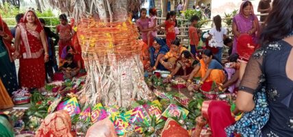 मिथिलाञ्चलमा वटसावित्री पर्व मनाइँदै