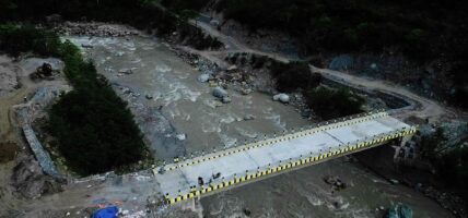 भारवाङमा मोटरेबल पुल निर्माण