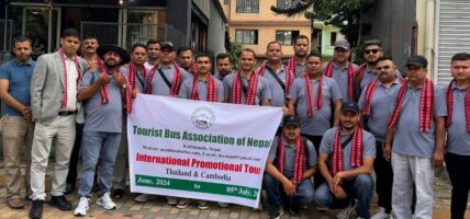 काठमाडौं-बैंकक ‘रोड कनेक्टिभिटी’ अध्ययन गर्न टिवानको टोली थाइल्याण्ड प्रस्थान