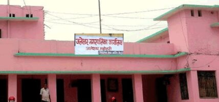 जलेश्वर नगरपालिकाले पायो कार्यवाहक प्रमुख र उपप्रमुख
