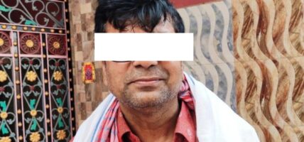 असई हत्या प्रकरणमा जन्मकैदको सजाय पाएका पूर्वप्रदेश सांसद यादव पक्राउ