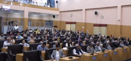 कांग्रेस र राप्रपाको बहिष्कारपछि कोशी प्रदेशसभाको सदन स्थगन