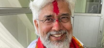 त्रिवि पत्रकारिता केन्द्रीय विभागको प्रमुखमा डा.अर्याल