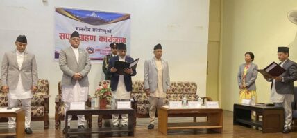 फणीन्द्र देवकोटा पुन: मन्त्रीमा नियुक्त, लिए शपथ