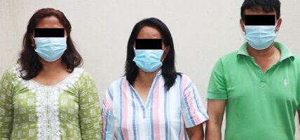 प्राइम सहकारीको रकम अपचलन प्रकरण : तीन जना पक्राउ