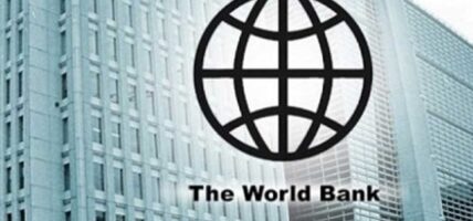 विश्व बैंकको सहयोगमा पोखरामा सडक स्तरोन्नति गरिँदै