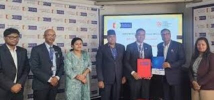 राष्ट्रिय वाणिज्य बैंक र नेपाल क्लियरिङ हाउसबीच अन्तरदेशीय कारोबार सम्झौता