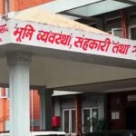 भूमि मन्त्रालयका कार्यक्रम अब कार्यालयबाटै संरचनामा गर्नुपर्ने
