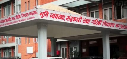 समस्याग्रस्त तीन सहकारीको बचत फिर्ता