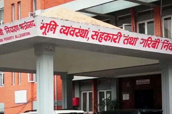 भूमि मन्त्रालयका कार्यक्रम अब कार्यालयबाटै संरचनामा गर्नुपर्ने