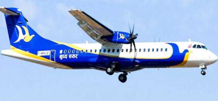 बुद्ध एयरले ७२ सिटे जहाजबाट काठमाडौं-भरतपुर उडान गर्ने