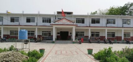 विद्यालय हाताभित्र राजनीतिक कार्यक्रम गर्न निषेध
