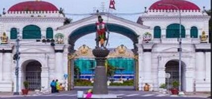 सङ्घीय संसद्का कर्मचारीको माग सम्बोधन गर्न छलफल सुरु