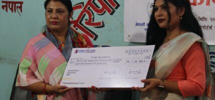 अमेरिकामा ‘कन्सर्ट’ गरी ललितपुरको अनाथ आश्रमलाई सहयोग