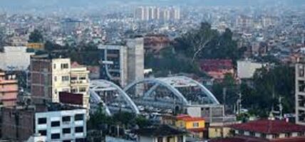 काठमाडौँ उपत्यकामा आज साँझदेखि महसुस  हुने