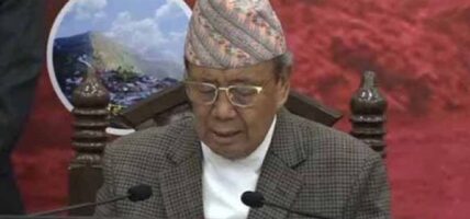 कोशी प्रदेश सरकारको नीति तथा कार्यक्रम सार्वजनिक