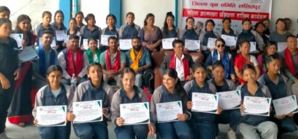 जिल्ला युवा समिति ललितपुरको आत्मारक्षा तालिम सम्पन्न