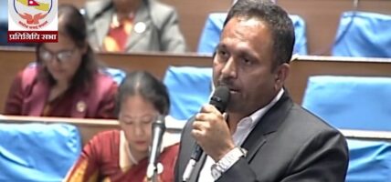 भ्रष्टाचारविरुद्धको अभियानमा एकजुट भएर लाग्न आग्रह