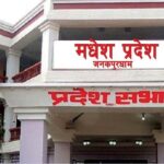Madhesh province government raises revenue Rs 33 billion Madhesh province government raises revenue Rs 33 billion