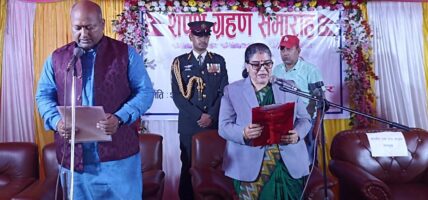 मधेस प्रदेश सरकारमा १४ सदस्यीय मन्त्रिपरिषद् गठन