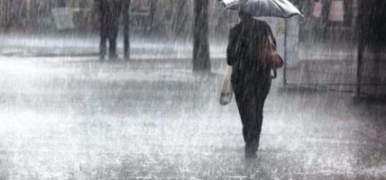 बिहीबार साँझदेखि शनिबार बिहानसम्म मनसुन सक्रिय हुने सम्भावना