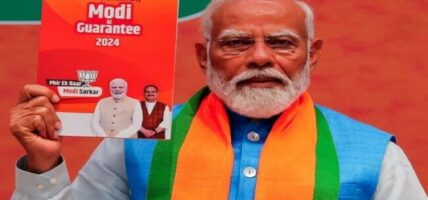 BJP is going to Form strong majority Government in India