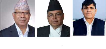 नेकपा एस महाधिवेशन, अध्यक्षमा तीन नेताको दौडधुप, नेपाल–भुसालको चर्को रापताप