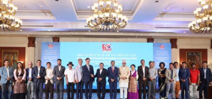 नेपाल-कोरियाबीचको सम्बन्धको ५०औँ वार्षिकोत्सव