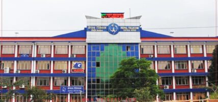 नेपाल टेलिकमको नेटवर्कमा समस्या, सेवाहरू प्रभावित