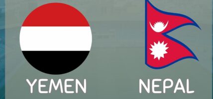 फिफा विश्वकप २०२६ छनोट: आज नेपाल र यमन भिड्ने