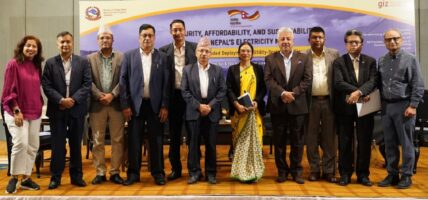 ऊर्जा सुरक्षा दिगोपनाको लागि जलविद्युत् र सौर्य ऊर्जाको एकीकृत विकासमा जोड