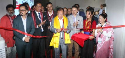 भृकुटीमण्डपमा अन्तर्राष्ट्रिय पर्यटन मेला सुरु
