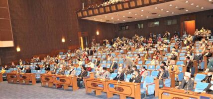 आर्थिक विधेयक स्वीकृत