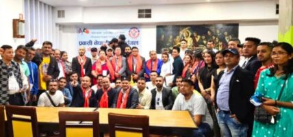 प्रवासी नेपाली मञ्च पोर्चुगलको अध्यक्षमा खत्री