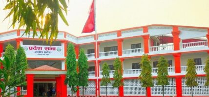 मधेस प्रदेश: ७८ महिनापछि जसपाले सत्ता गुमायो