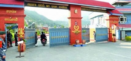 सशस्त्रका १८ जना एसपी र २ सय ३७ जना डीएसपीहरुको सरुवा