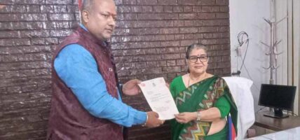 मधेस प्रदेशको मुख्यमन्त्रीमा सिंह नियुक्त