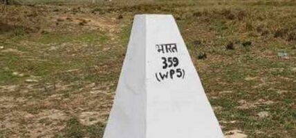 पर्सामा चार सय सीमास्तम्भ मर्मत