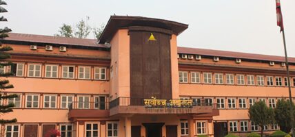 कोशी सरकारविरुद्धको रिट आइतबार हेर्न नमिल्ने
