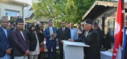 राष्ट्रपतिको सम्मानमा वर्लिनमा स्वागत समारोह