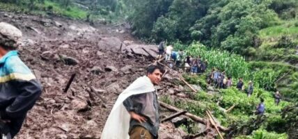 ताप्लेजुङमा बाढीपहिरोबाट ८१ परिवार विस्थापित