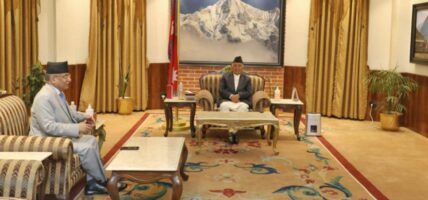 राष्ट्रपति पौडेल र प्रधानमन्त्री दाहालबीच भेटवार्ता