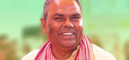जसपा नेपालको अध्यक्षमा उपेन्द्र यादव निर्विरोध निर्वाचित