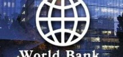 विश्व बैङ्कको सहयोगमा सडक स्तरोन्नति हुँदै