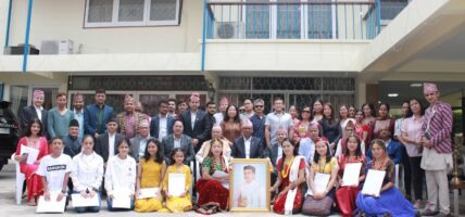 बैंककमा पनि मनाइयो भानुजयन्ती