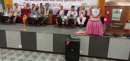 भानु जन्मजयन्तीमा १३ छात्रछात्रा पुरस्कृत