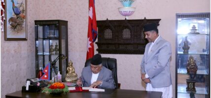 राष्ट्रपतिद्वारा विधेयक प्रमाणीकरण