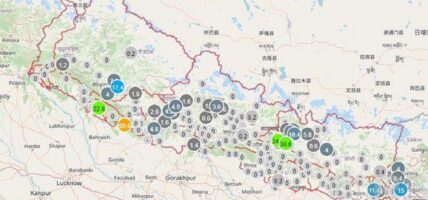 पाँच प्रदेशका केही स्थानमा भारी वर्षा हुने