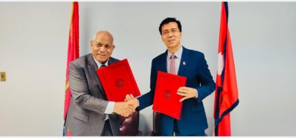 किरीबाससँग कूटनीतिक सम्बन्ध स्थापना